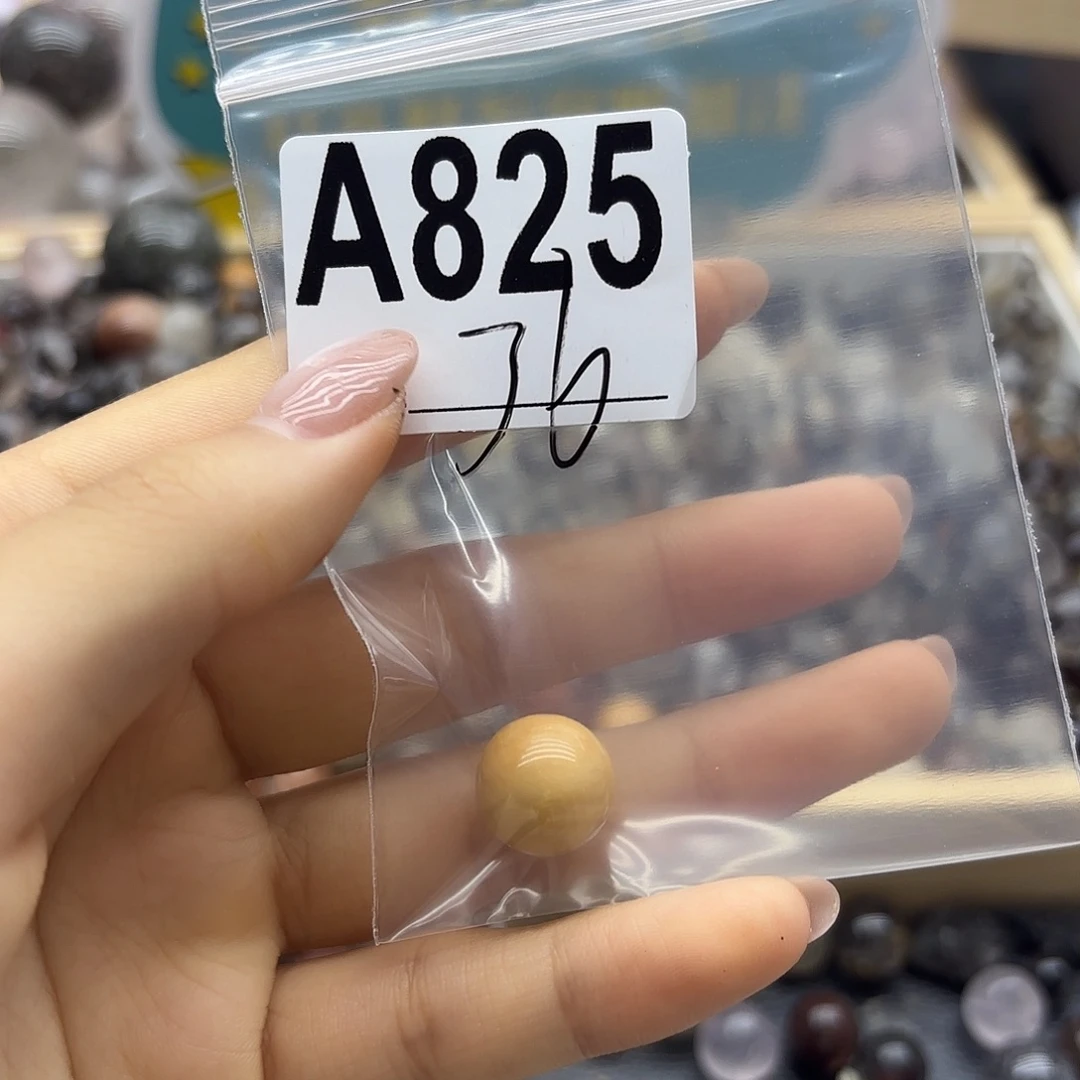 靓***n未镶嵌珠宝半成品紫晶825