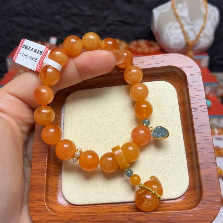 蜜蜡未镶嵌手链手串