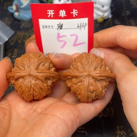 吊坠文玩核桃文玩的好的