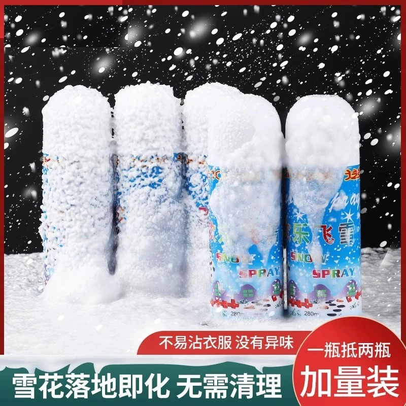 仿真白色飞雪喷雾泡沫雪花喷雪罐人工人造雪圣诞节下雪假雪道具喷