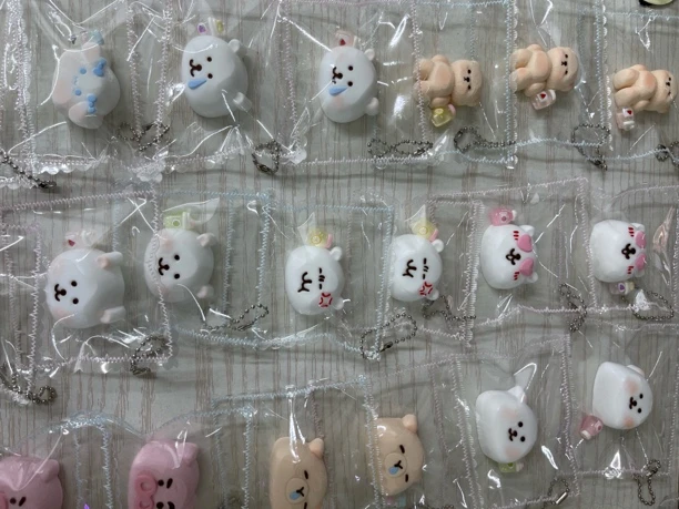 【补米】补米自选捏捏补米链接