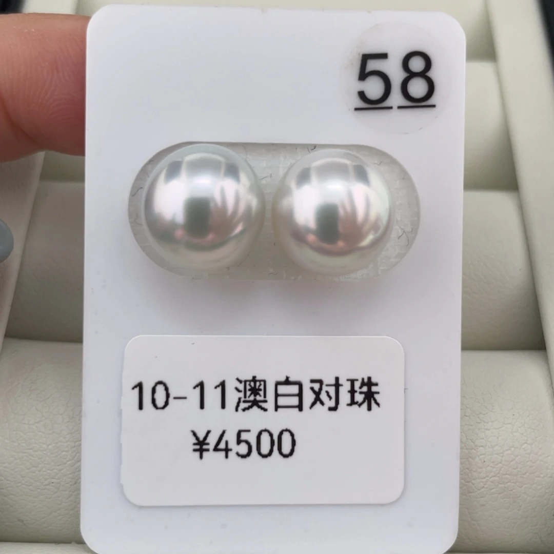 海水珍珠耳饰未镶嵌