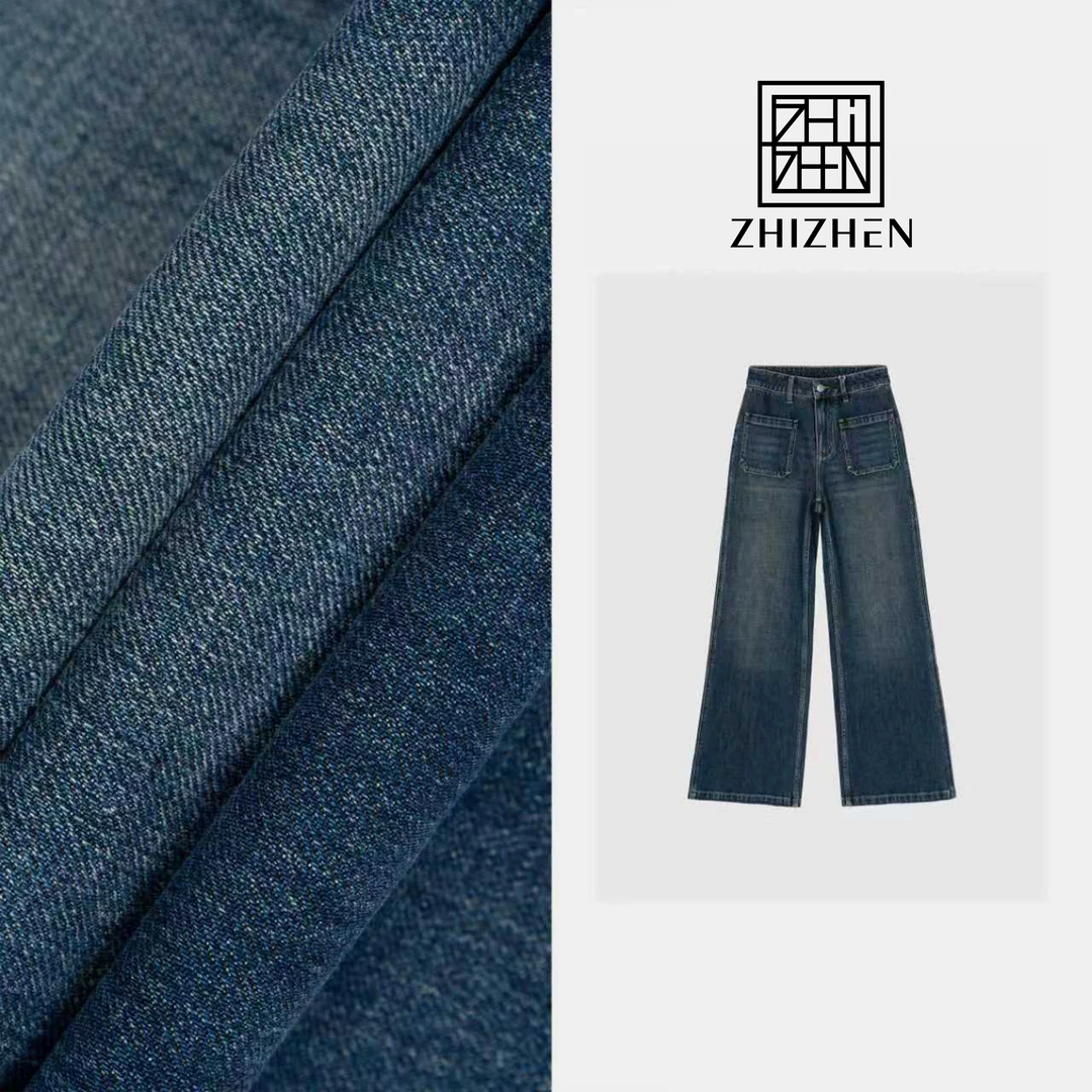 25SS秋季做旧水洗时髦显瘦高腰蓝色直筒百搭牛仔裤【粗犷】