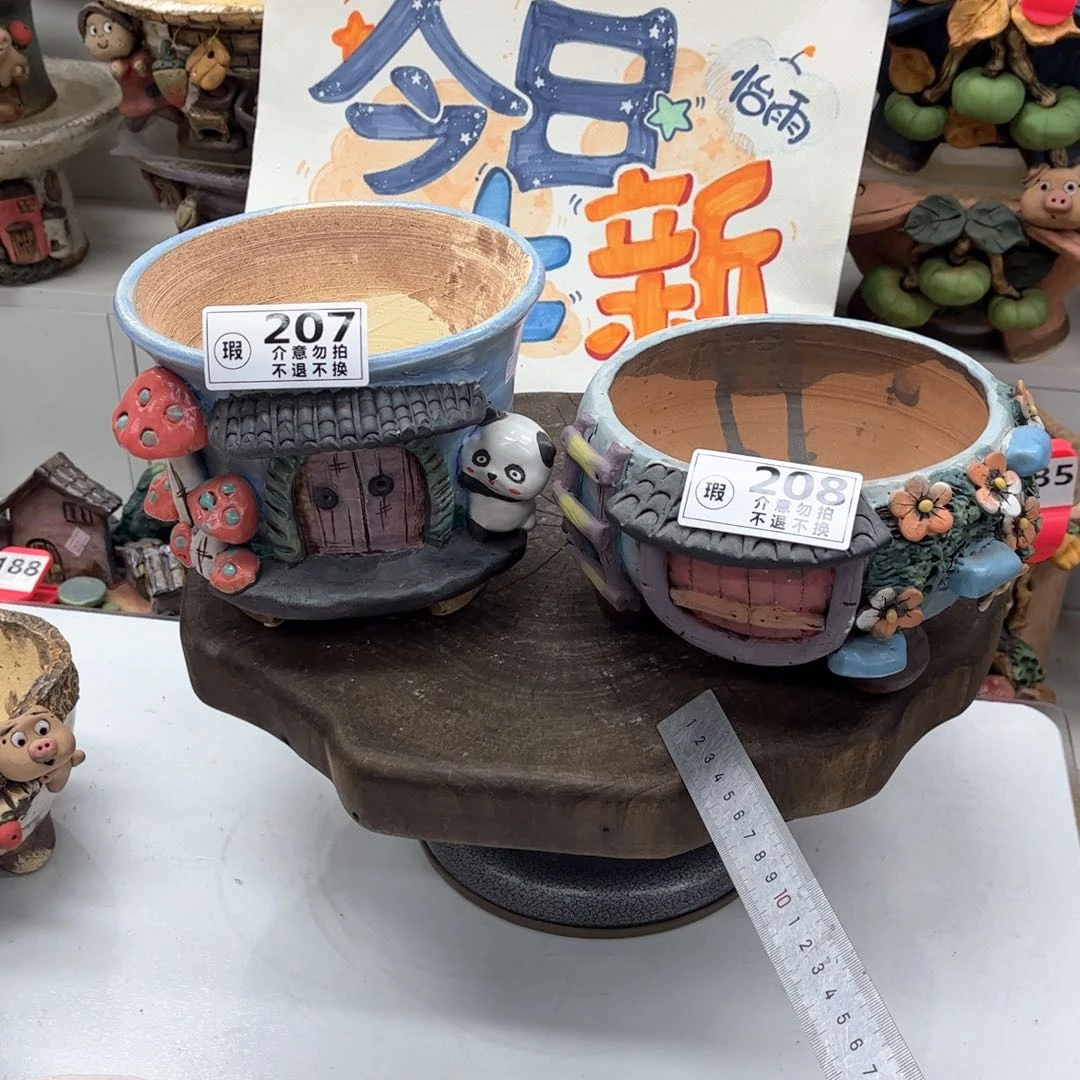 红陶一**。花盆2078瑕柠檬