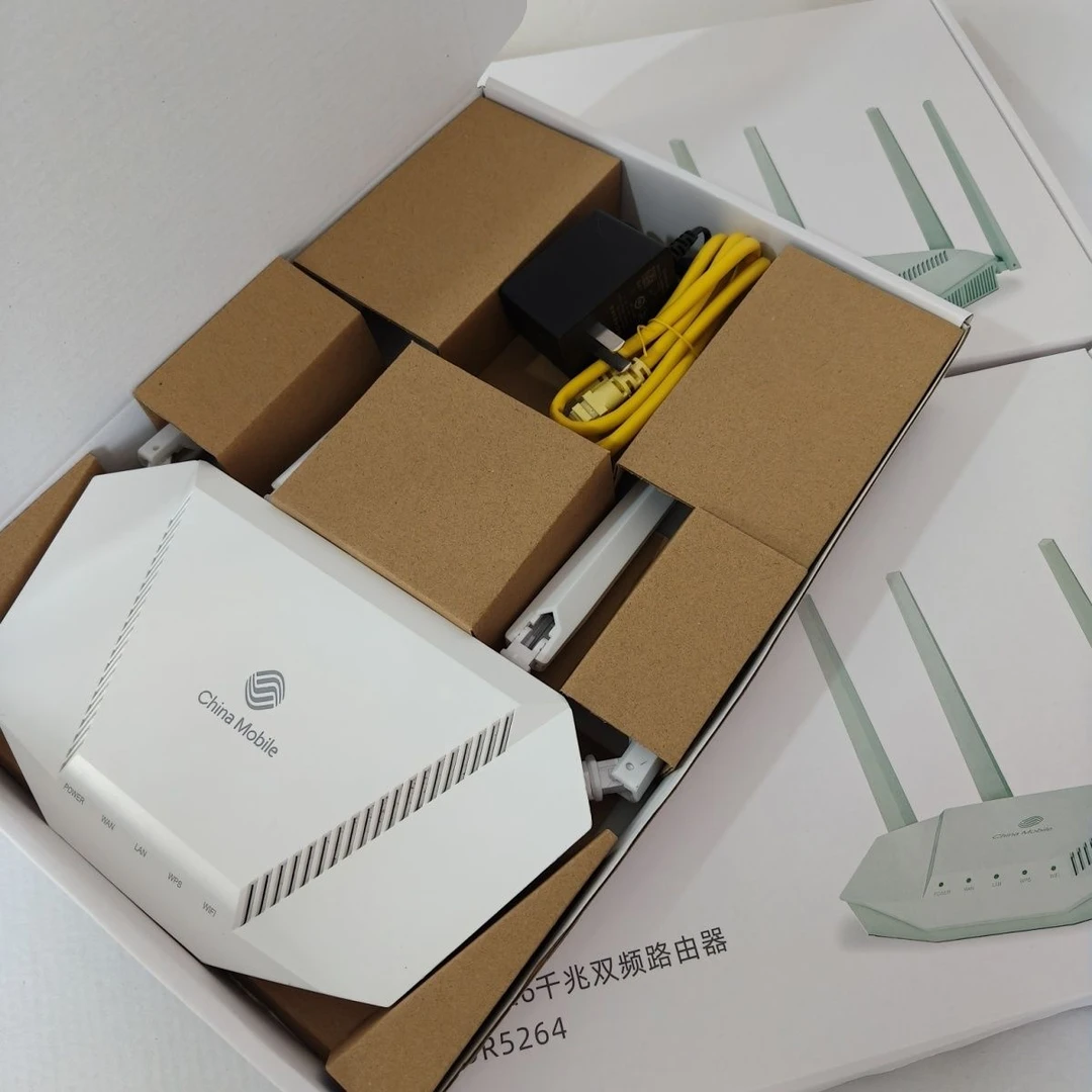 中国移动瑞斯康达DR5264路由器双频1800M智能mesh组网5g穿墙WiFi