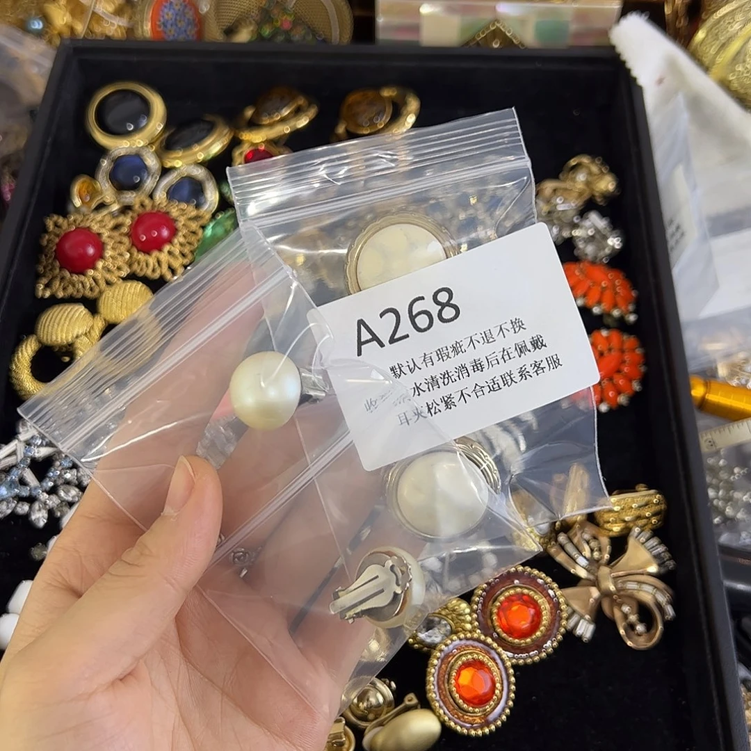 春***玲合成碳硅石铜合金268