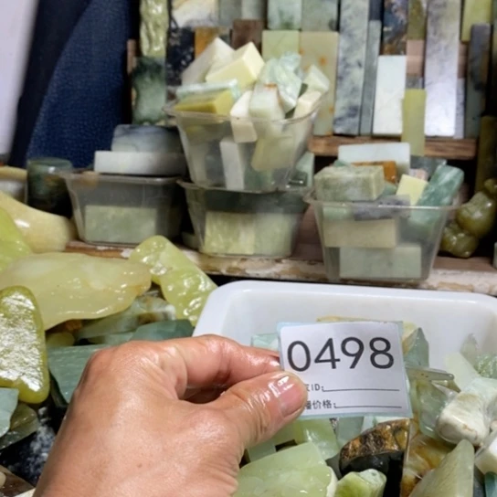 【闪购商品】未镶嵌蛇纹石玉珠宝玉器