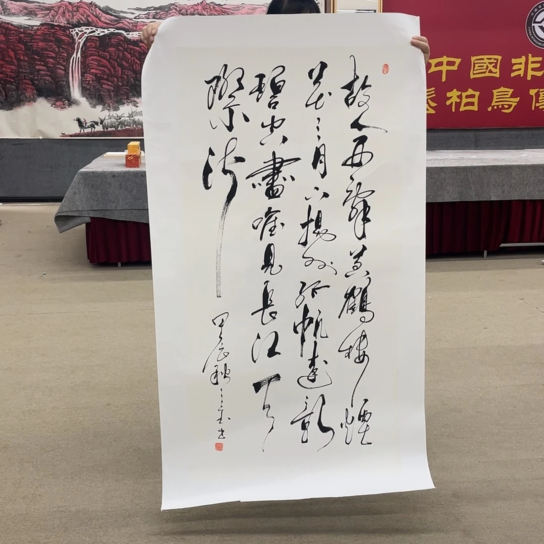 国画可口可乐的一切就都已经看到了