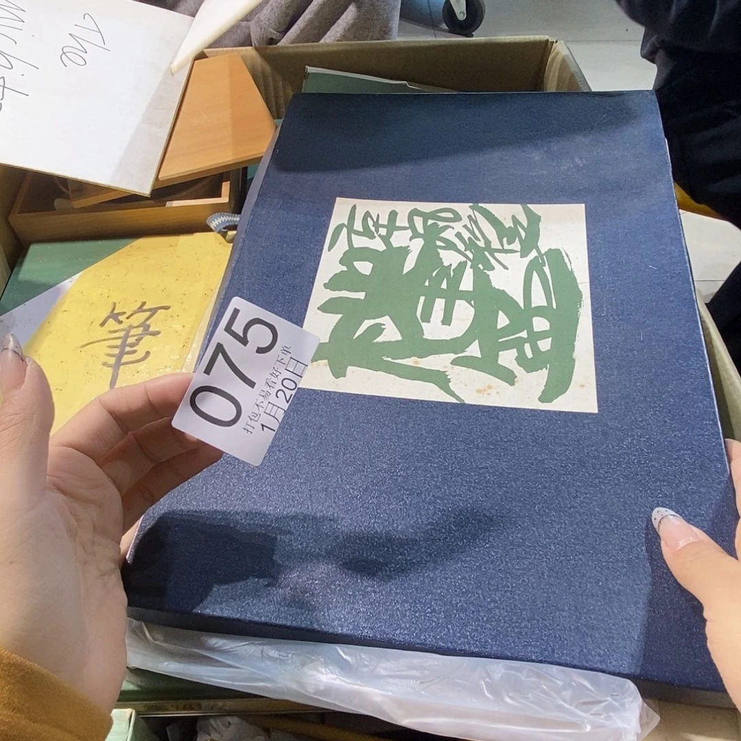 摆件小*熊丽江丽江丽江丽江丽江丽江来咯