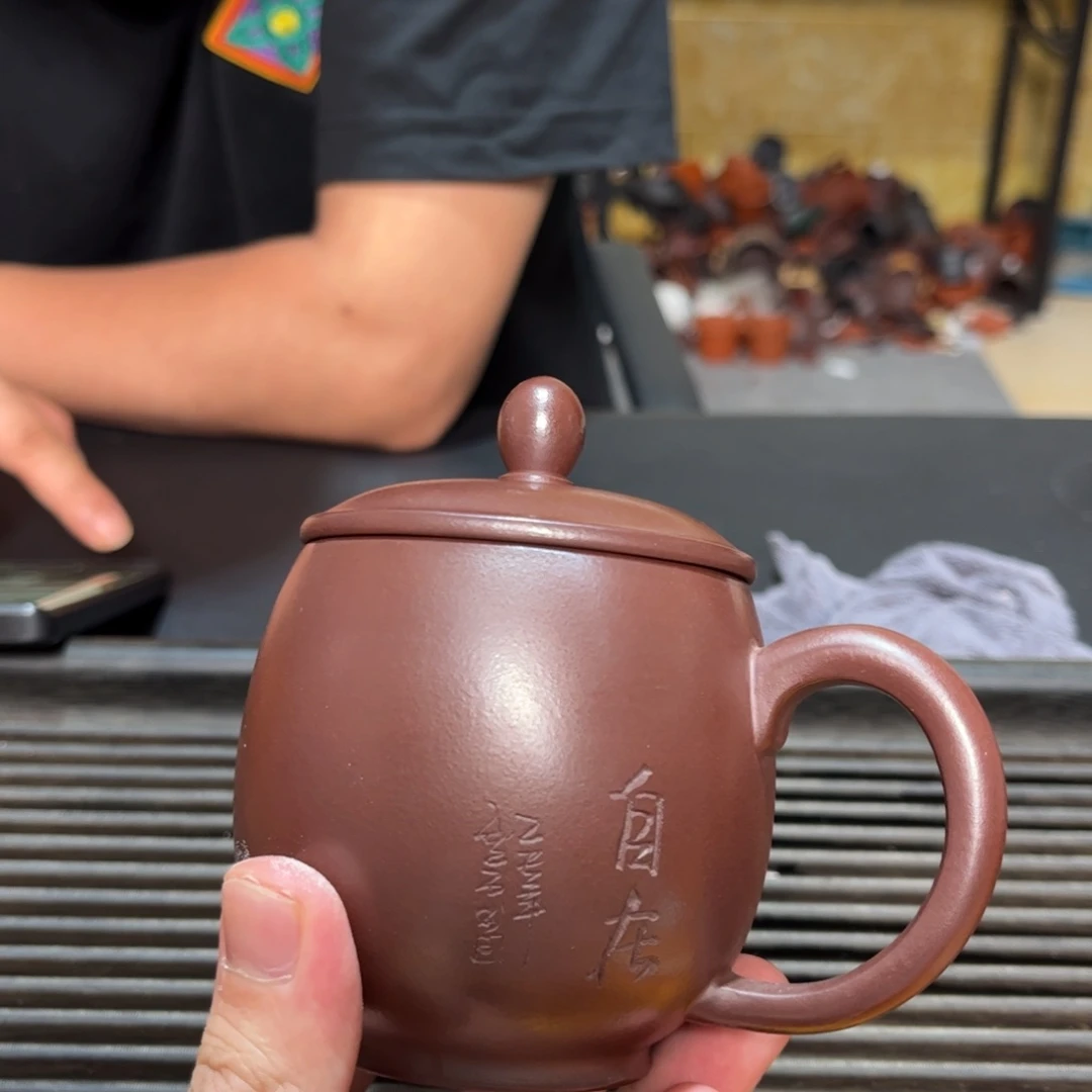 茶杯紫砂紫砂紫砂紫砂紫砂