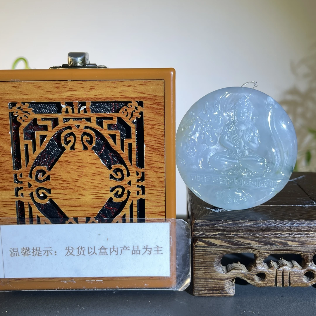 JTAA28-178H 天然缅甸A货翡翠