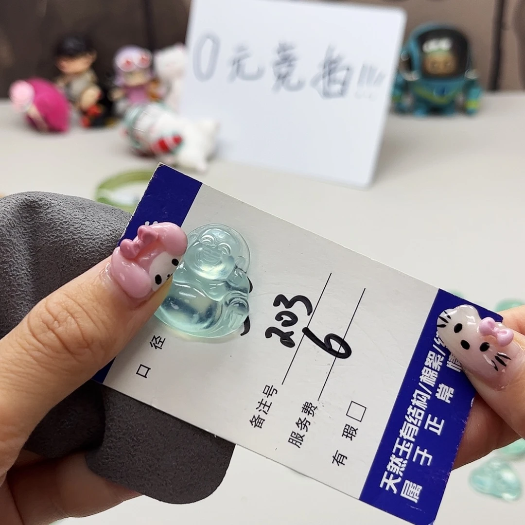 前***夜蛇纹石玉未镶嵌吊坠