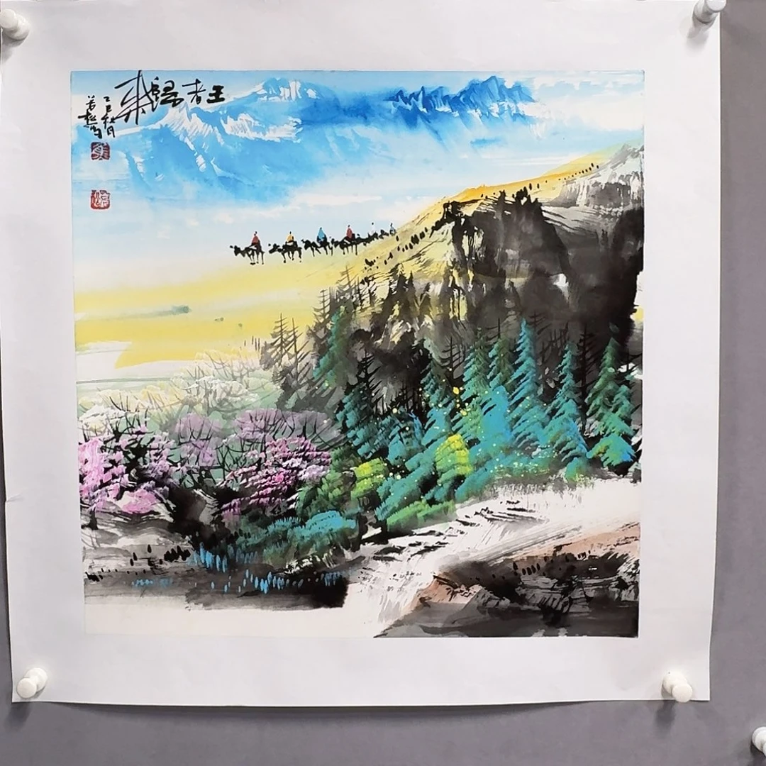 国画亲笔手绘放心去藏