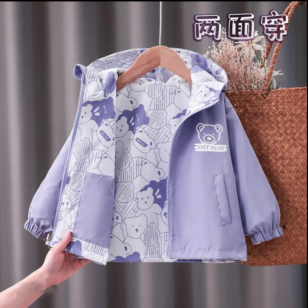春秋防风夹克女童上衣休闲风女宝宝冲锋衣连帽小童韩版两面穿秋装