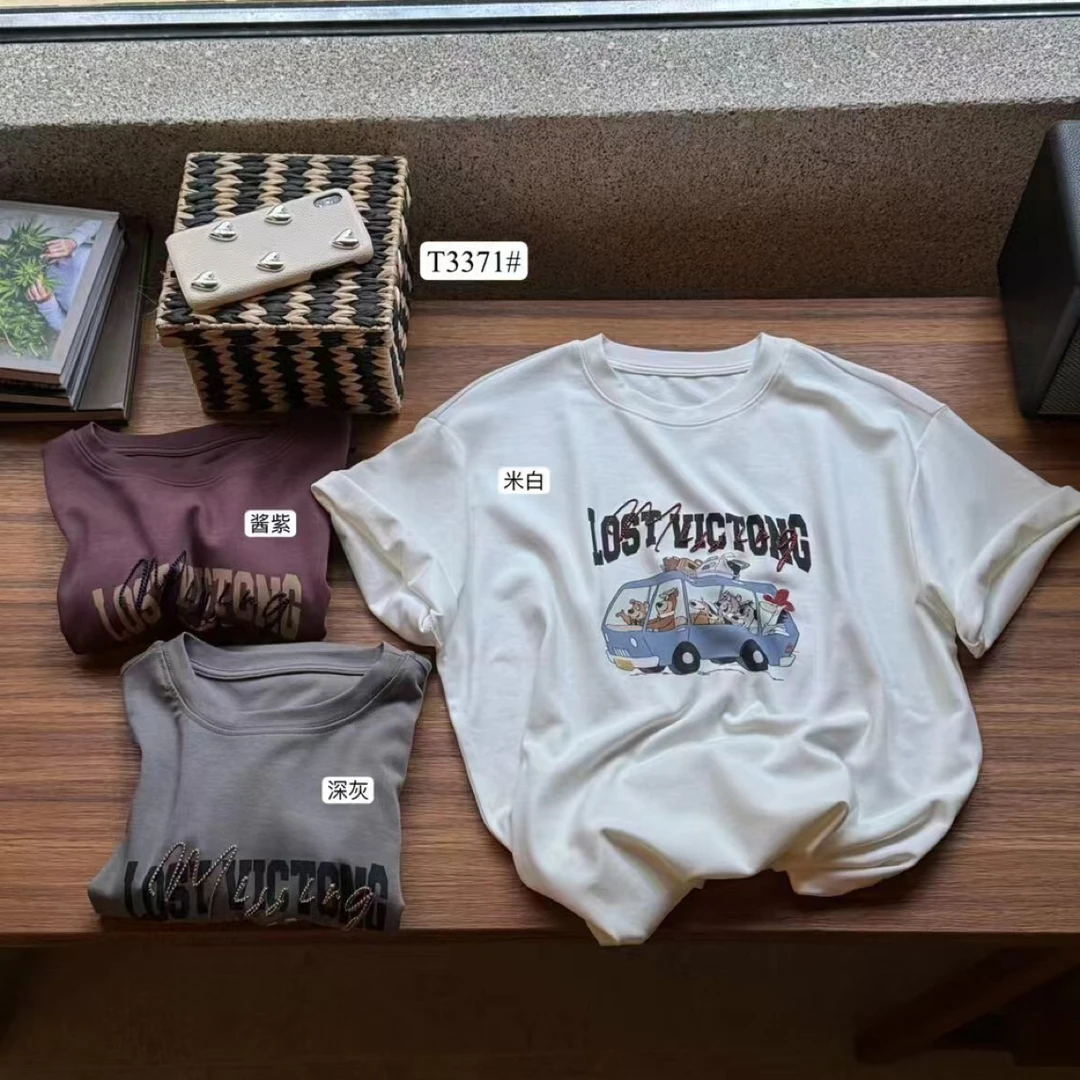 KT@3371 韩系简约小狗巴士短袖 10-11