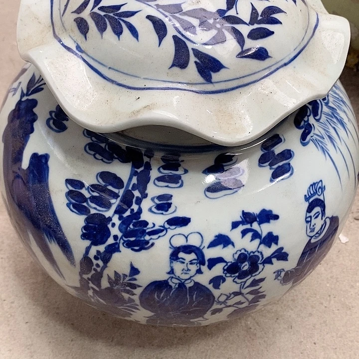 瓷片你在家还是外面＇