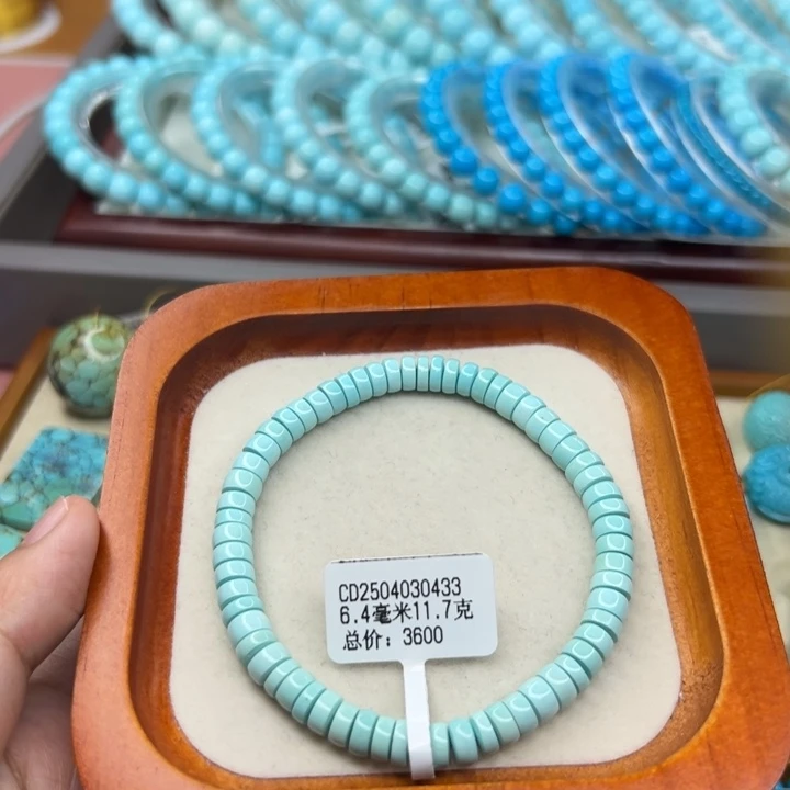 未镶嵌绿松石手链
