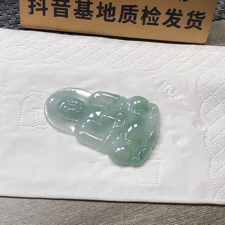 颈饰未镶嵌翡翠观音