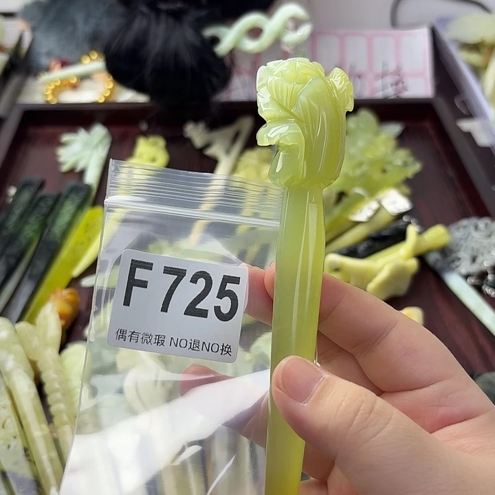沉****合金蛇纹石玉发饰