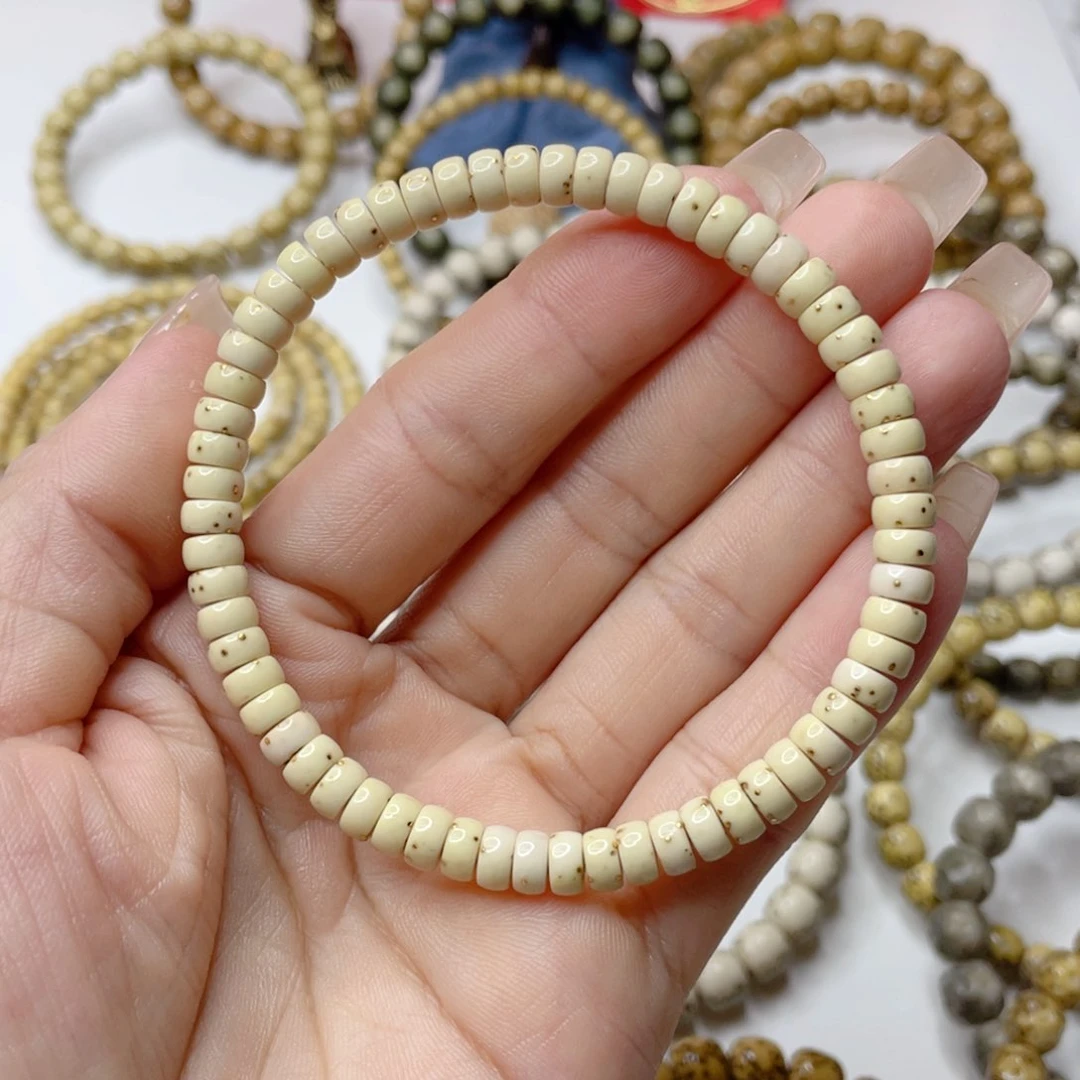 星月菩提吊坠z**@石玉料古瓷白数星星药片卡6