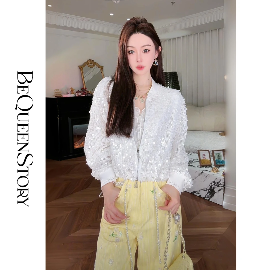 余潇潇【璀璨冒险】网格亮片落肩孔螺纹袖短外套2025新款