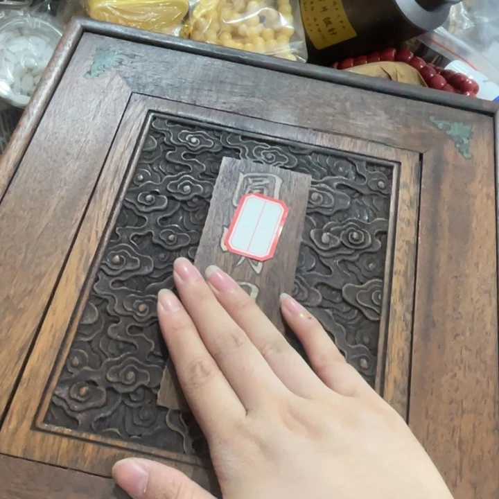 紫砂—————————————————