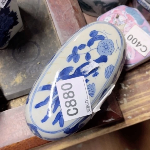 陶瓷制品有瑕疵处理