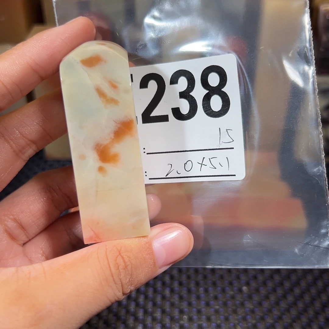 【闪购商品】寿山石印石老挝石
