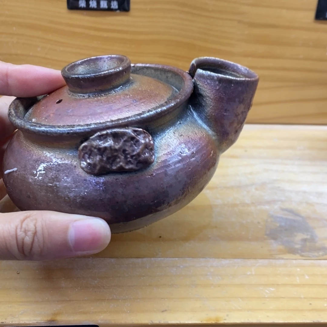 陶园柴烧，精品高货。 599瑕疵