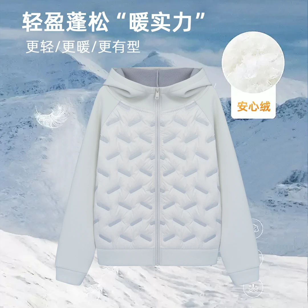 诗妮歌 | 90白鸭绒"温暖入冬"蓄热能量场轻暖出行轻盈保暖羽绒服