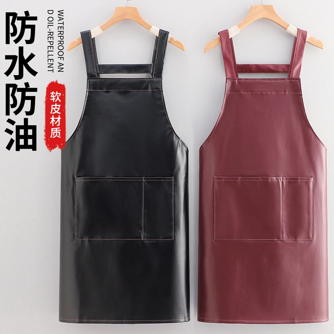 皮革围裙防水防油软皮女厨房专用背带围腰男餐饮工作服耐磨PU罩衣