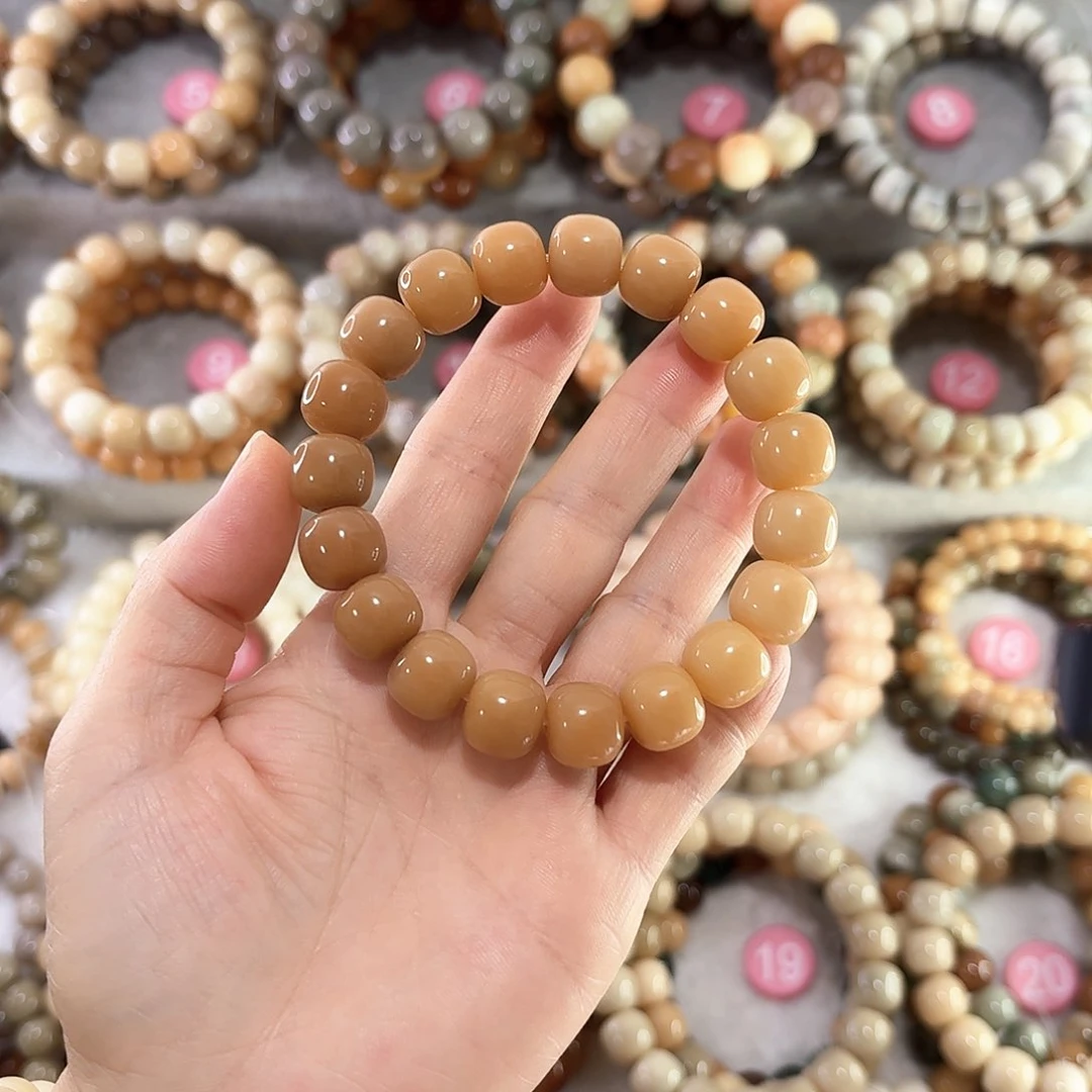 菩提根/象牙果手串团**奶