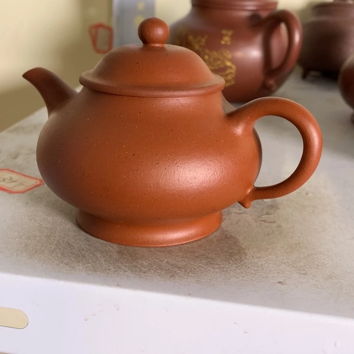 茶壶紫砂原矿手工134