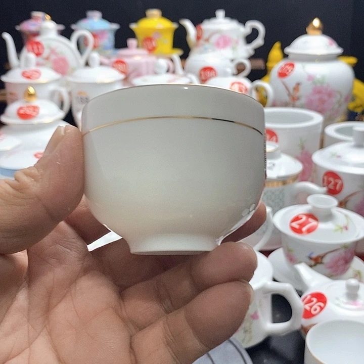 景德镇陶瓷七五零一