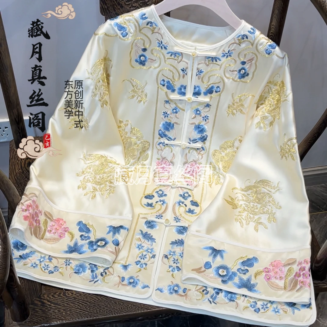 藏月长袖圆领单排扣宽松上衣重工刺绣春秋复古外套国风C2572390