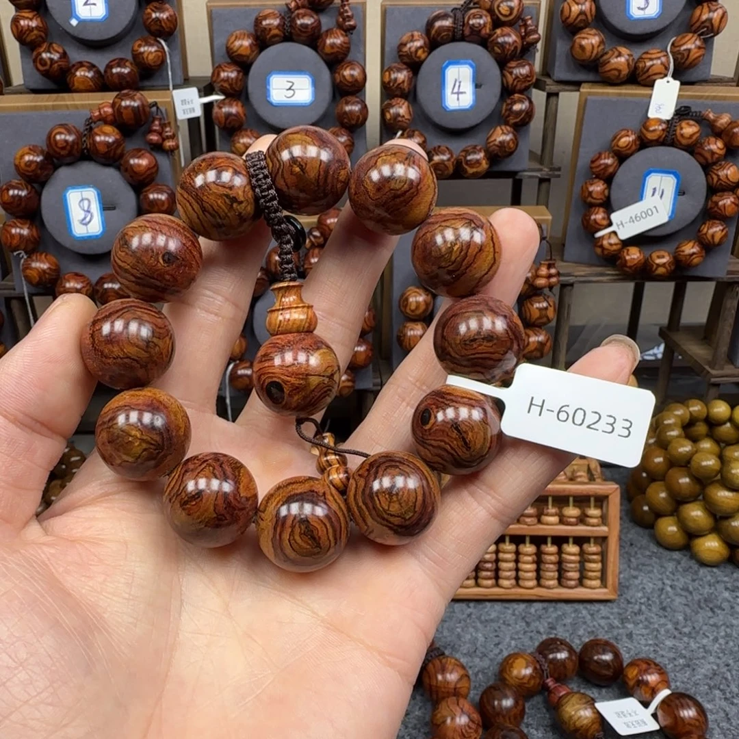 黄花梨/降香黄檀手串/手链