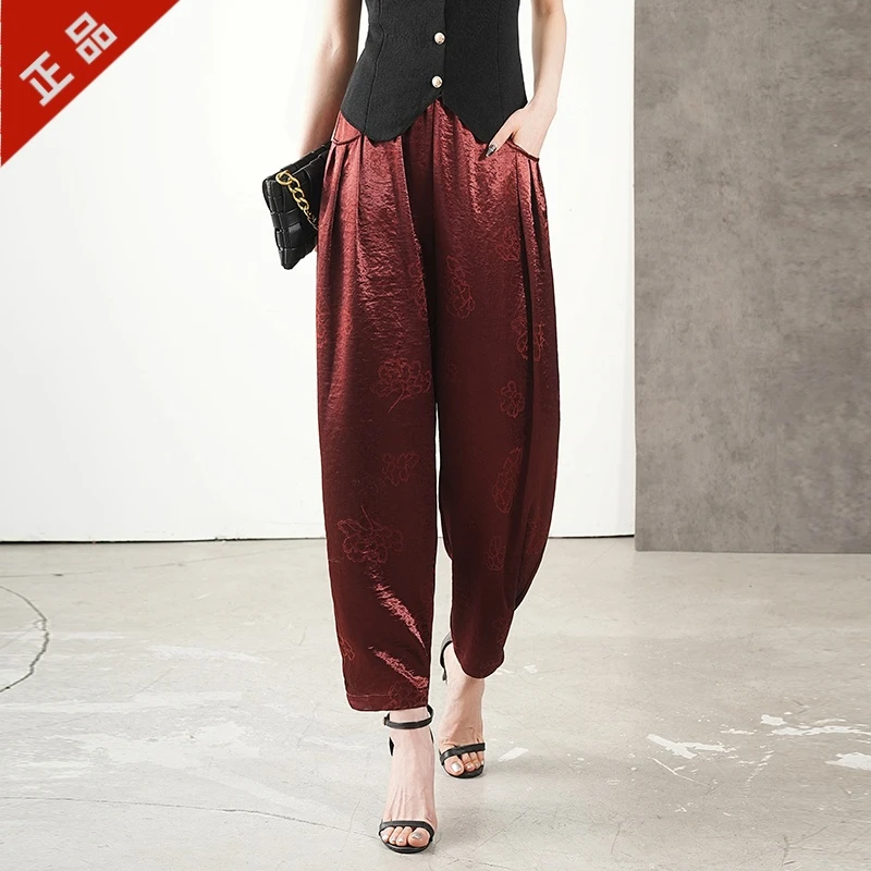 正品2025轻奢高腰哈伦裤女夏季薄款时尚灯笼裤休闲萝卜裤九分裤子