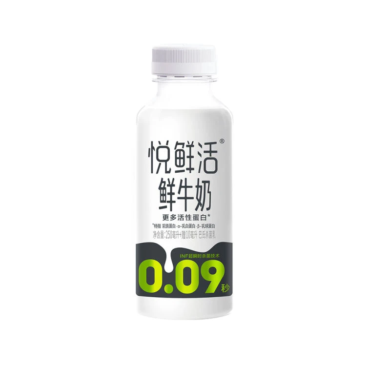 君乐宝 悦鲜活鲜牛奶 260ml/瓶