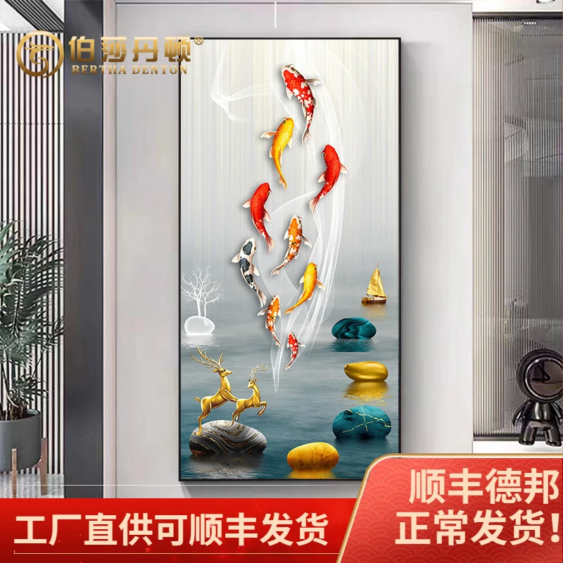 BERTHA DENTON/伯莎丹顿九鱼图玄关装饰画轻奢高档客厅大气鹿挂画