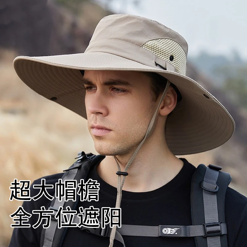 加大帽檐遮阳帽男士春夏季大檐防晒钓鱼渔夫帽防晒加大帽檐渔夫帽