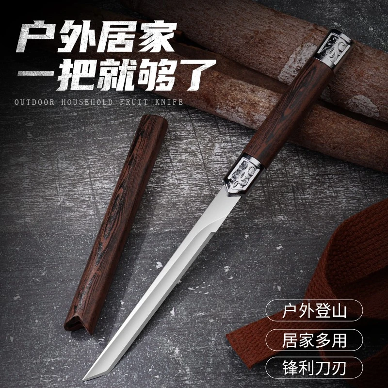 【一人一把】多功能牛排餐刀户外秋水小刀锋利剔骨切水果削皮刀