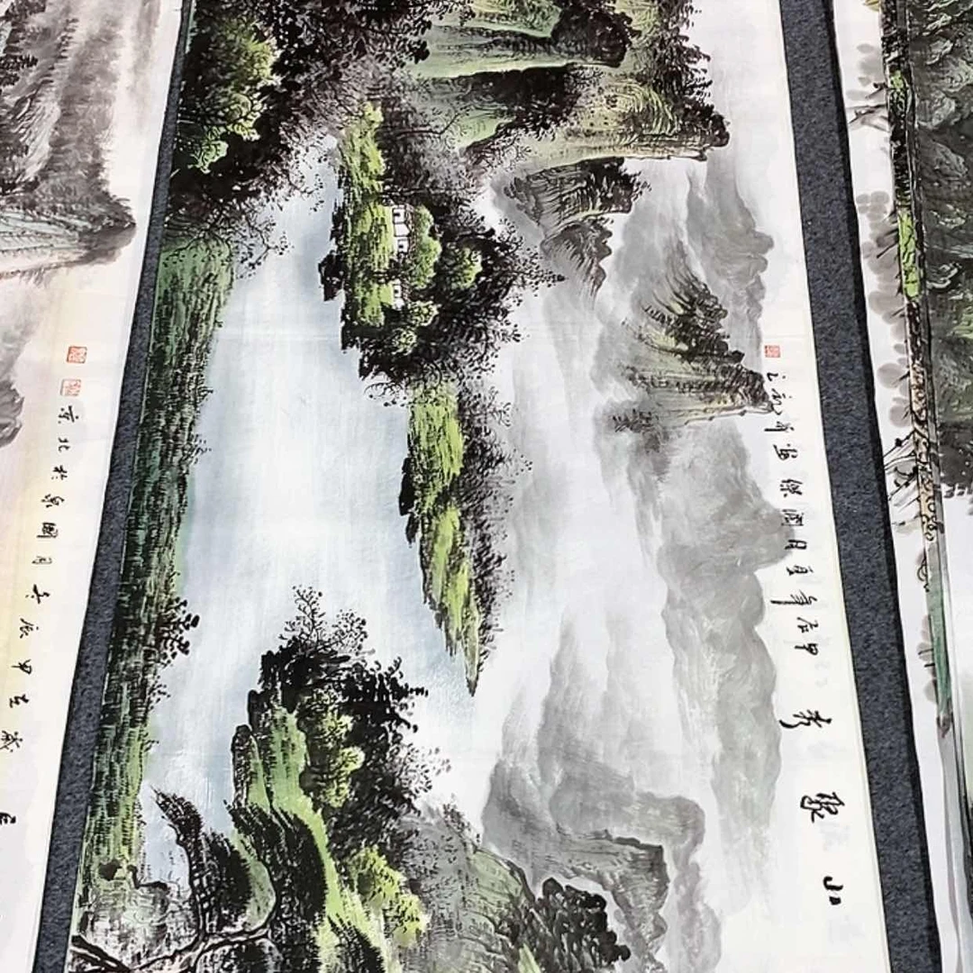 【闪购商品】国画画