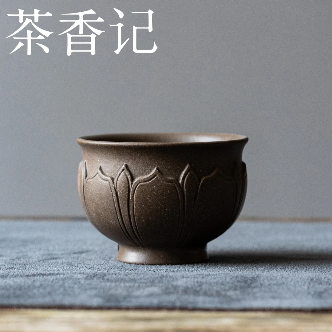 茶香记 清灰段手工花瓣杯110ml紫砂茶杯主人杯茶室茶具古朴品茗杯