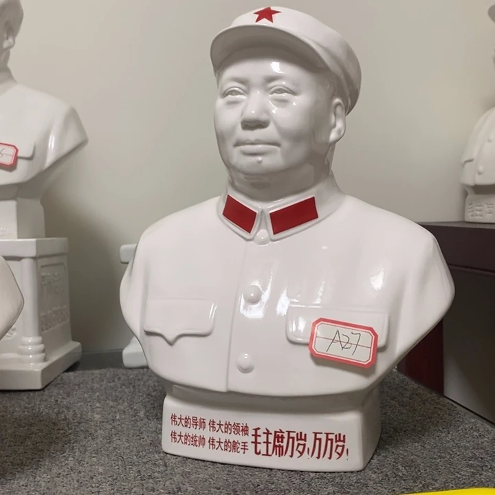 瓷片摆件摆件摆件