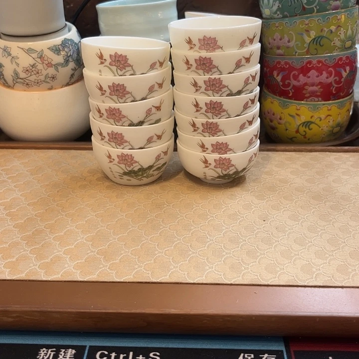 陶瓷单杯微瑕12个荷塘情趣