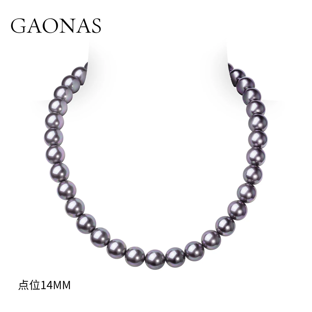 GAONAS 吊坠925银合成锆石 紫韵天成 臻奢14mm紫色珠项链11476XPR