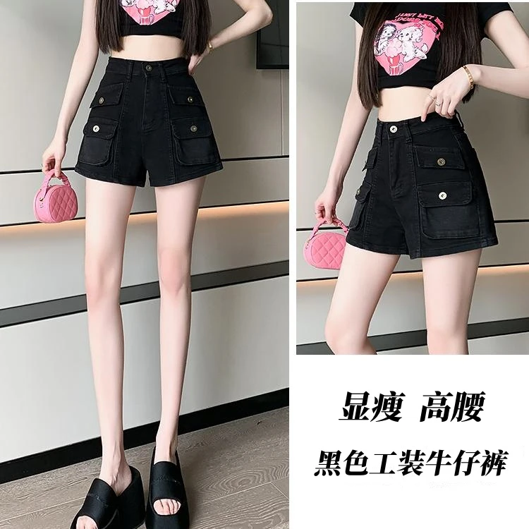 黑色显瘦牛仔工装短裤女2025夏季新款韩版时尚宽松高腰百搭热裤子