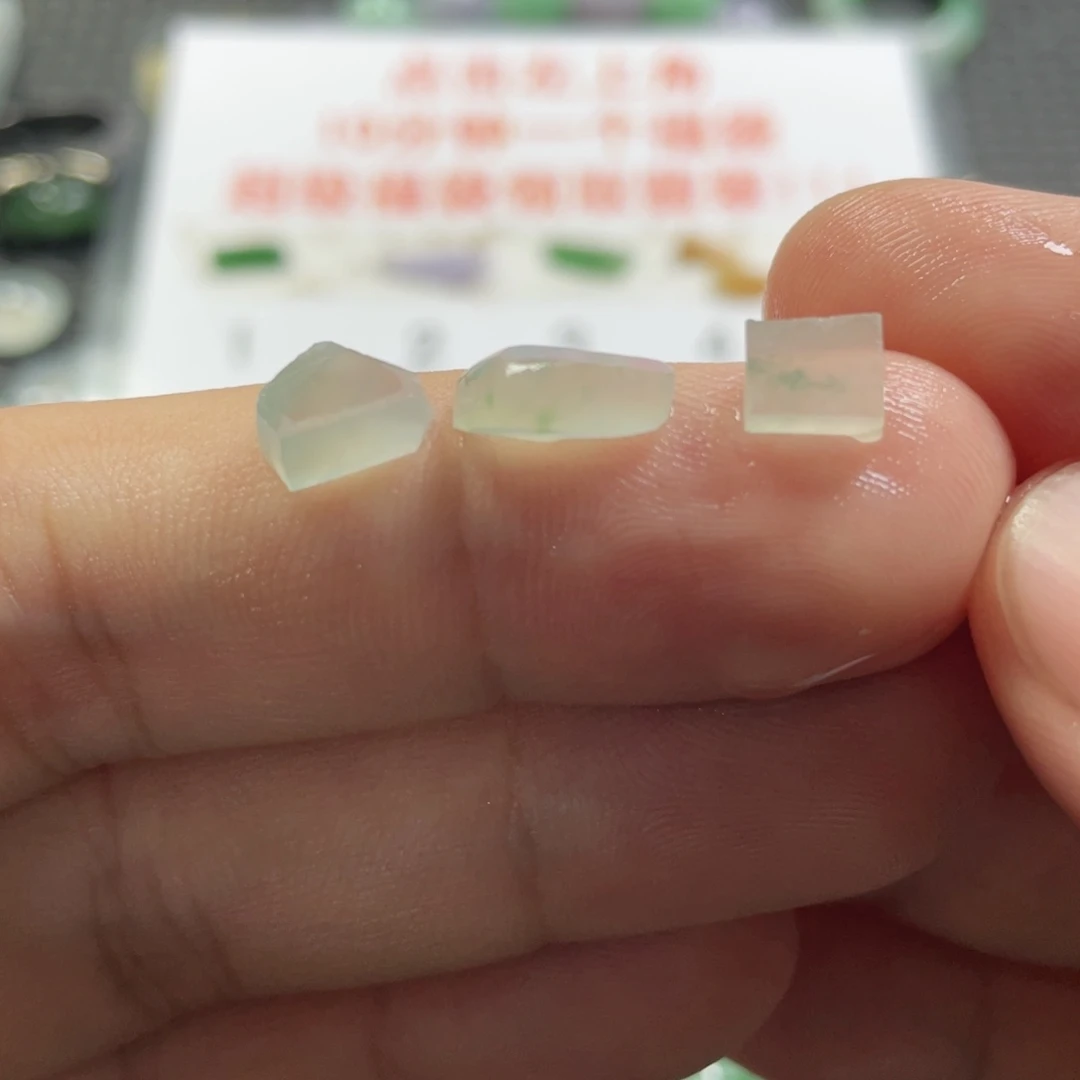 未镶嵌定制翡翠翡翠