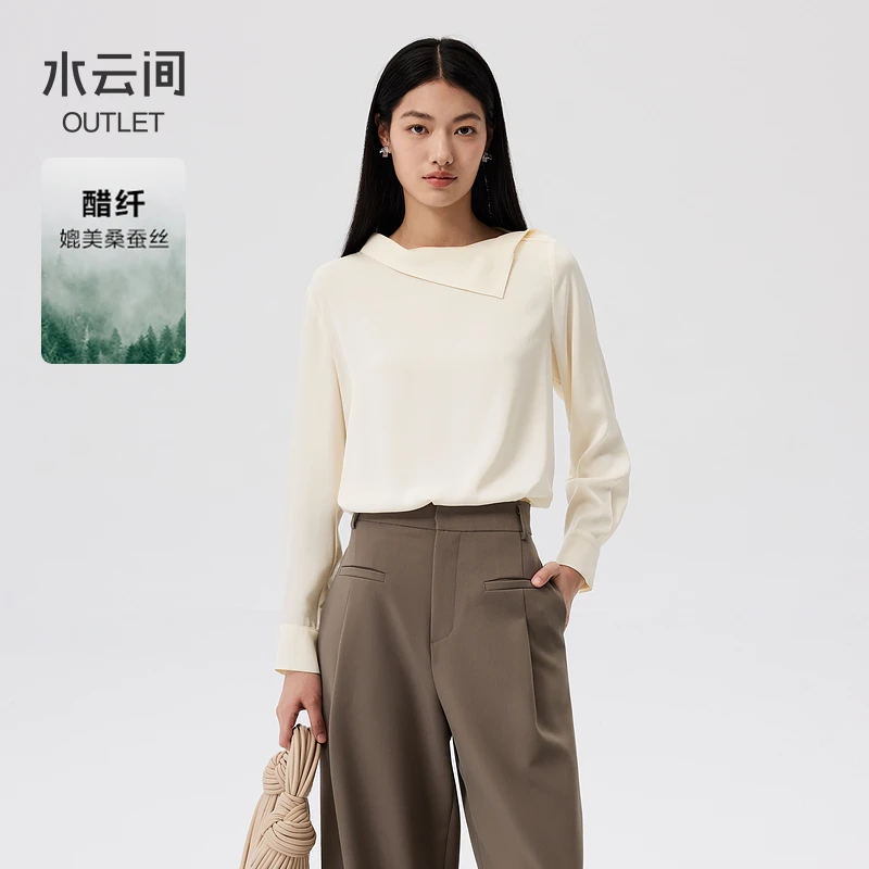 【衬衫】水云间杏色长袖衬衫女醋纤衬衣12430452
