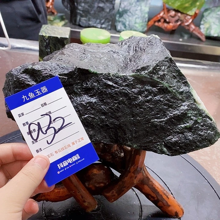 蛇纹石玉原石未镶嵌鸿****✧